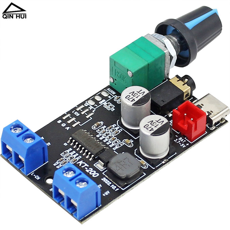 可充电锂电池数字功放板3.7-5V立体双声道2*20W大功率DIY书桌音箱