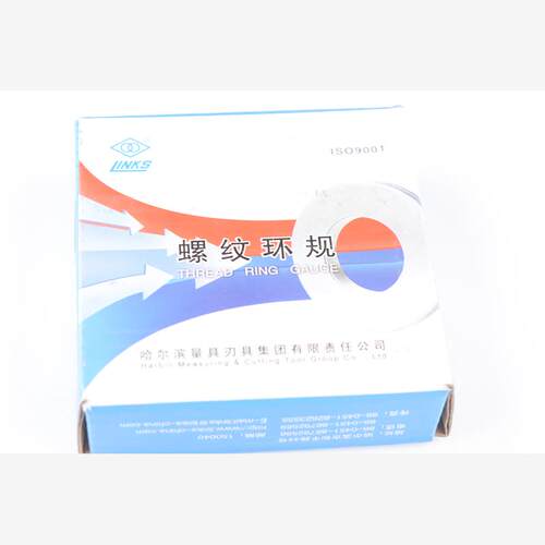 新款正品螺纹环规/通止规