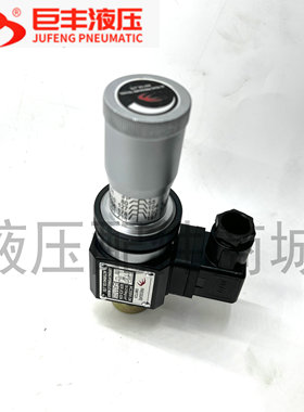 巨丰压力继电器液压油压开关JCS-02H JCS-02N JCS-02NL JCS-02NLL