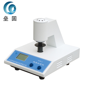 【上海昕瑞】WSB-2白度计 台式数显白度仪 白度测量仪 R457蓝光