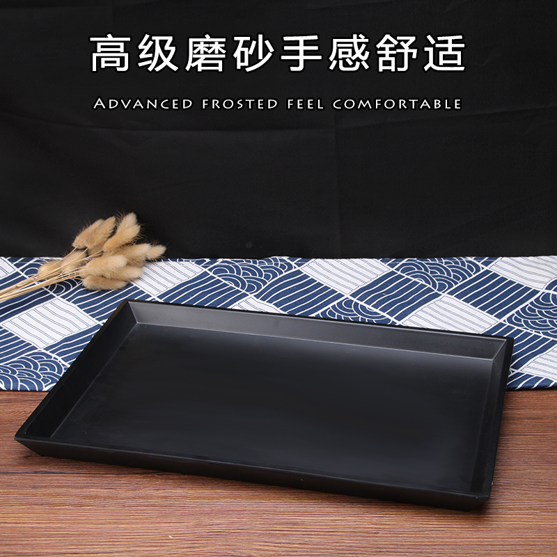 磨砂黑色长方形日式水杯