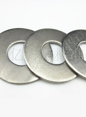 GB96平垫 304不锈钢平垫 不锈钢垫片 垫圈 平垫M3*9--M20*60系列