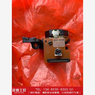 询价!索尼KSS-213B激光头索尼kss-213B激光头