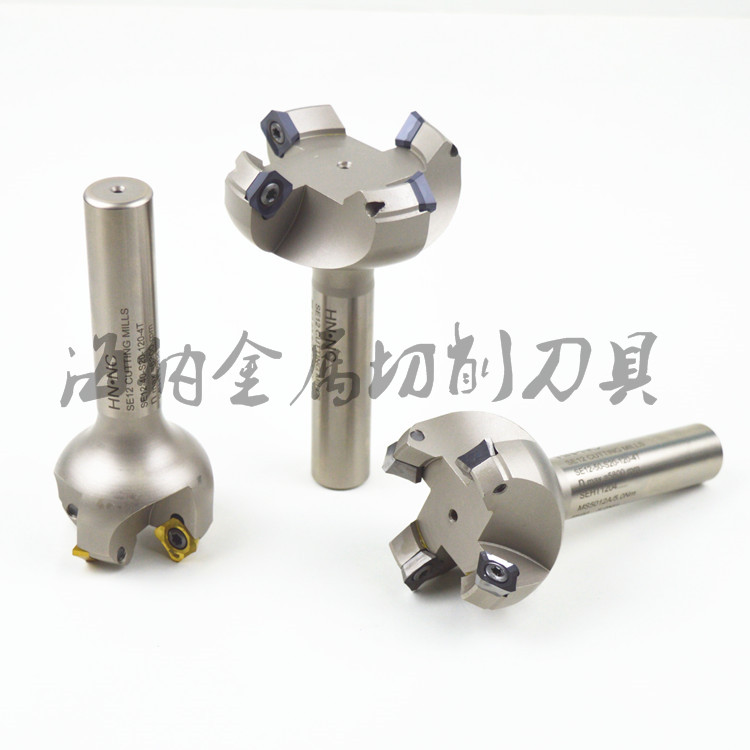 海纳直柄度可转位数控平