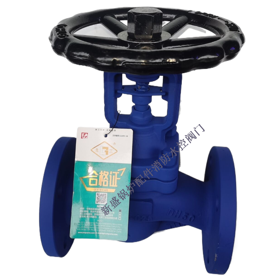 良工良固阀门波纹管截止阀德标波纹管截止阀 WJ41H-25C DN50 DN65