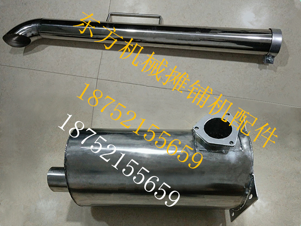 福格勒摊铺机消声器排气