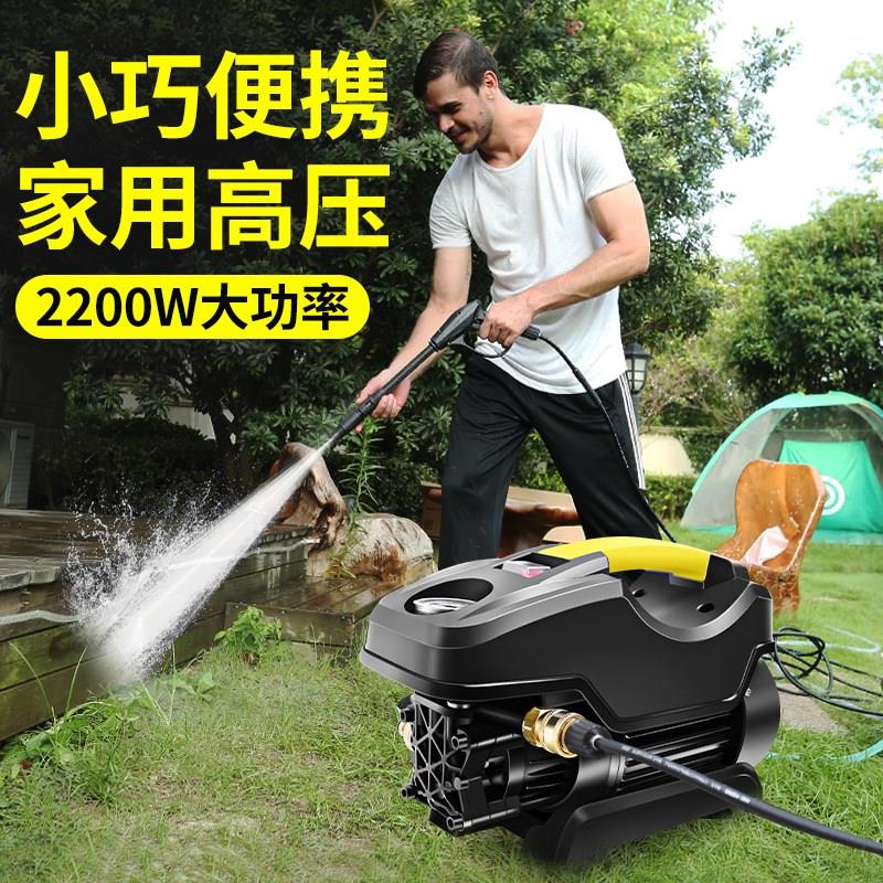 洗车机高压水枪超强增神