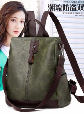 Bagpack Backpack School For Women Bag Bags leather Ladies 24