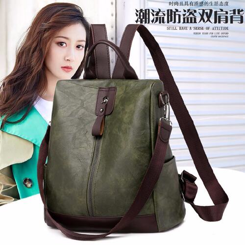 BagpackSchoolForWome