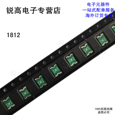 锐高丨贴片保险丝自恢复