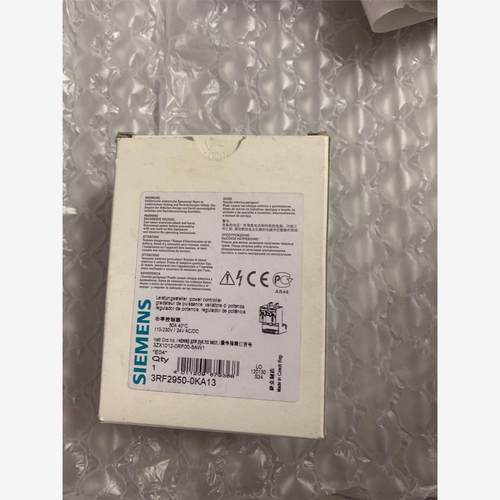 西门子 3RF2950-0KA13 全新原装正品议价议价