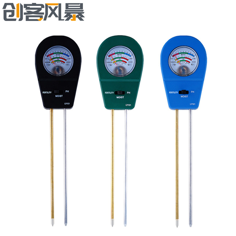 LY101三合一土壤湿度/肥沃度/酸碱度PH土壤湿度计养分PH值检测仪
