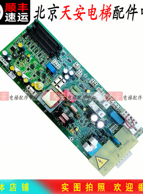 奥的斯电梯OVF20CR变频器电源GAA26800KP1/GCA26800KP4 PDB-II