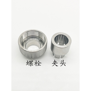 德国日本进口新激光手持焊超强伟业焊枪夹头刻度管固定螺栓焊枪配