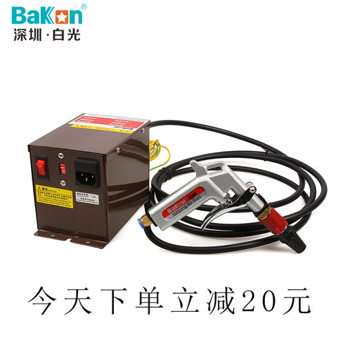 离子风枪除静电尘高压消