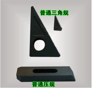组合压板三角规压规铣床机床铁码 万能夹具模具配件 M12