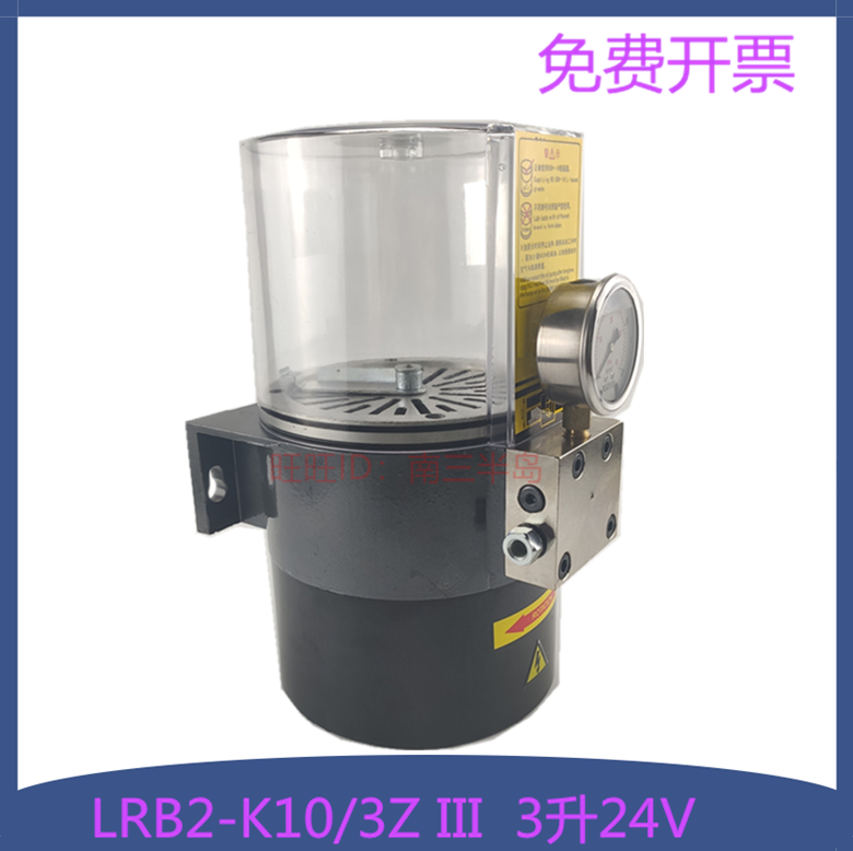 正品浙江永嘉代替型电动