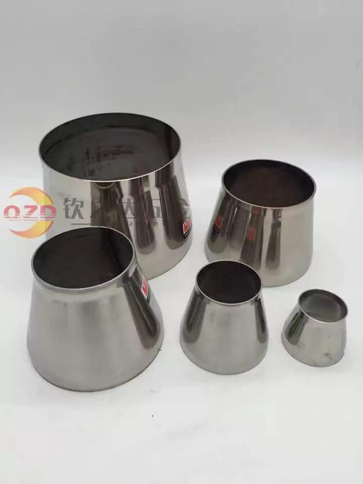 锈钢大小头同心变径管转