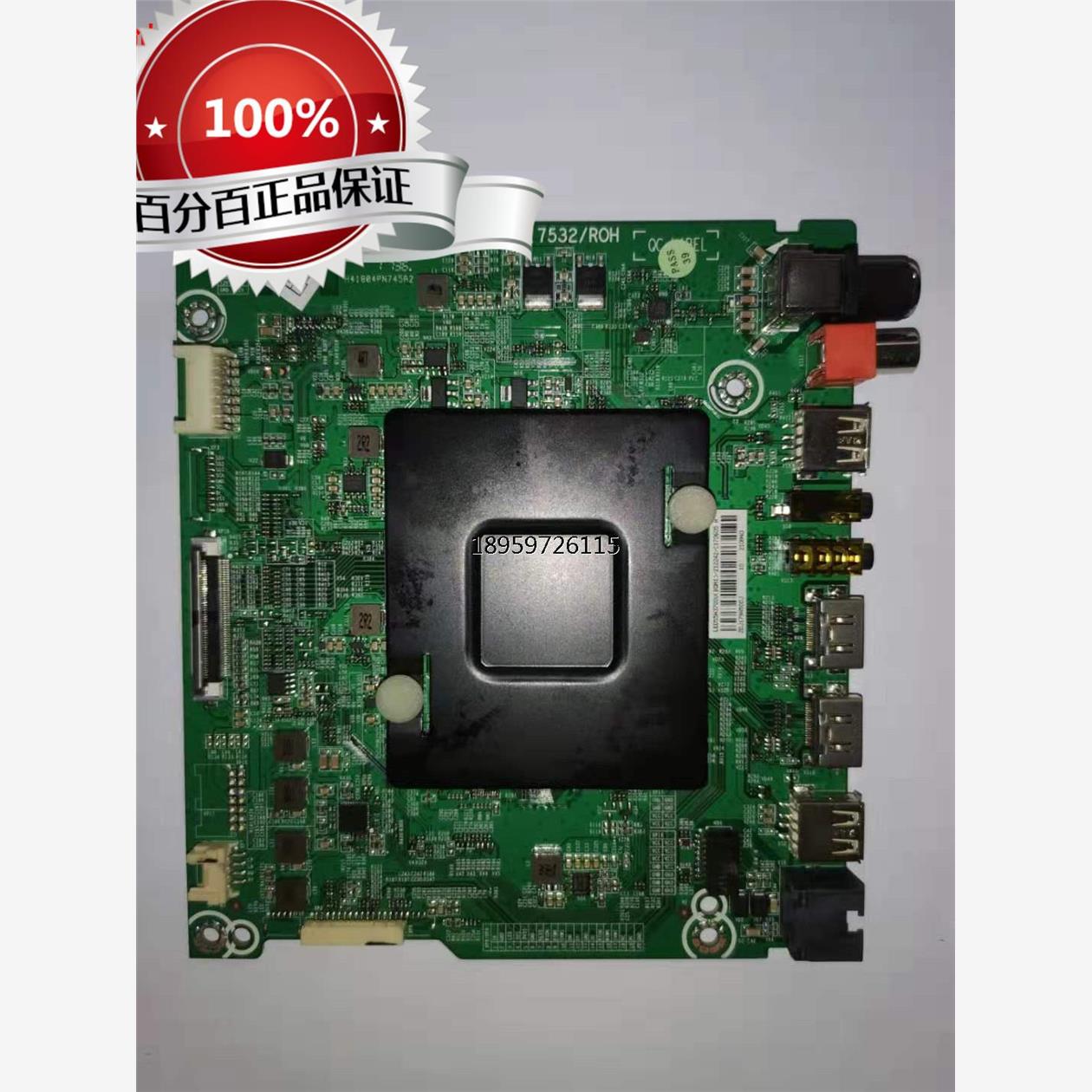 装电ED5N300OM1)2板A87RO