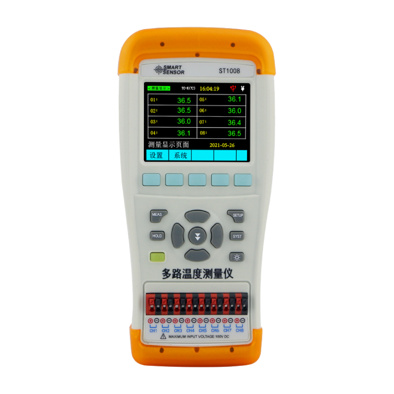 希玛多通道热电偶温度计