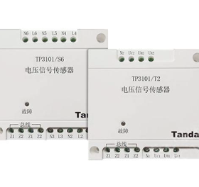 泰和安TP3000B消防重要设备电源监控主机