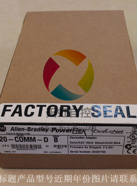 议价20G11NC022AA0NNNNN AB变频器PowerFlex Air Cooled 755 AC D