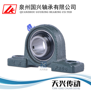 座外球面轴承重型厚壳铸铁钢UCP209 213 210 212 214 211 LK带立式
