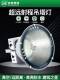 亚明led塔吊灯1000瓦超亮建筑之星工地照明灯2000W探照投光灯户外