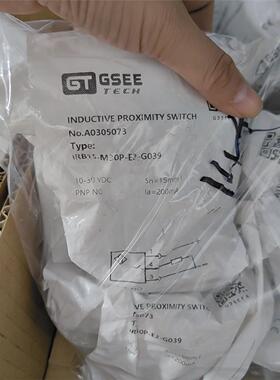 GSEE IRB15-M30P-E2-G039A030573议价