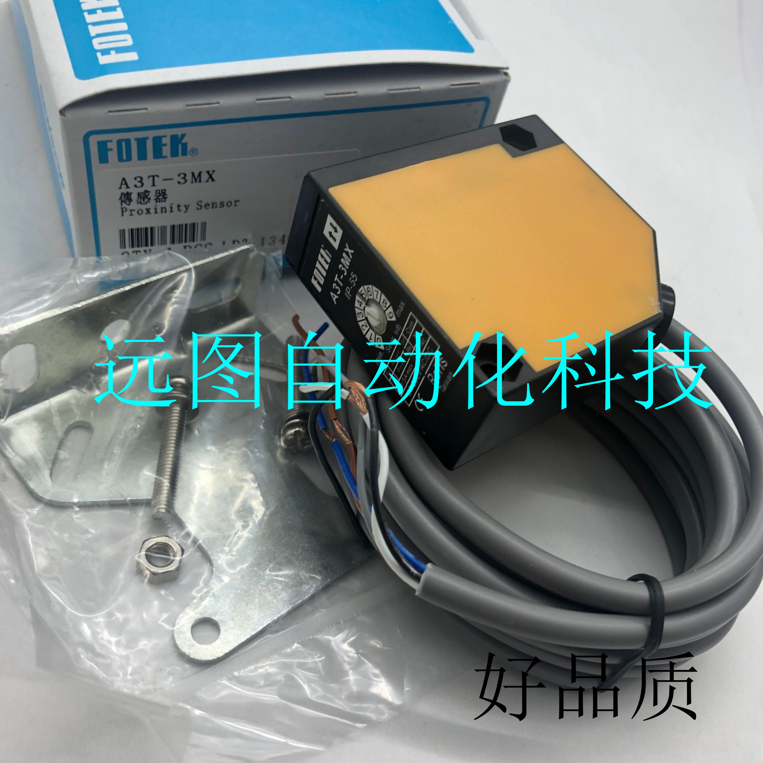 A3R-30X 30XP 1MX 1MXP 2MX 2MXP 3XM 4MX 4MXP光电开关传感器