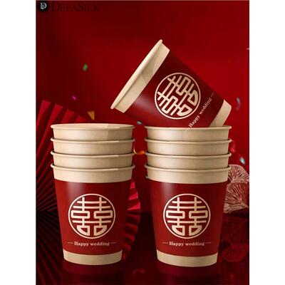 一次性纸杯结婚婚礼敬茶喜杯红色喜字杯子备婚水杯婚庆用品大全