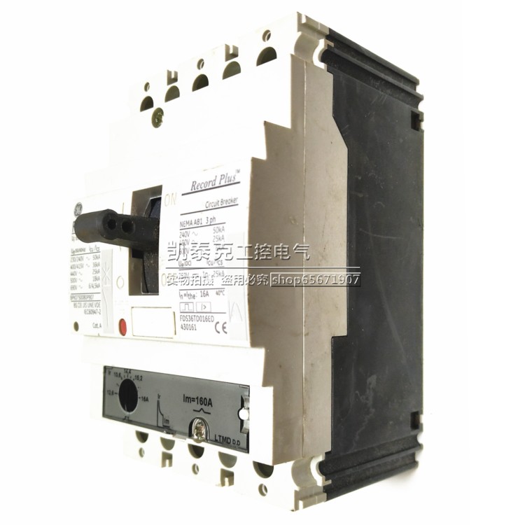 正品美国通用塑壳断路器