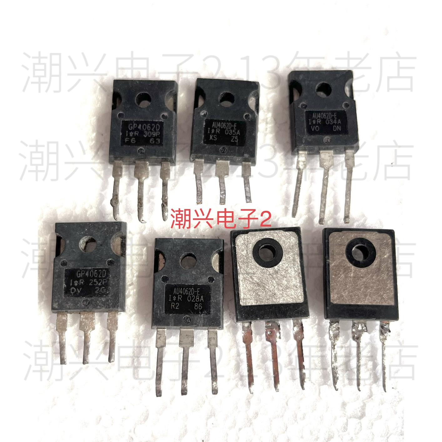 IRGP4063D GP4063D IR GP4062D AU4062D-E 原装进口拆机测试好