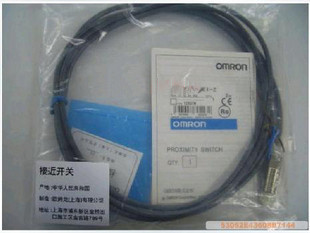 沪工集团接近开关位置传