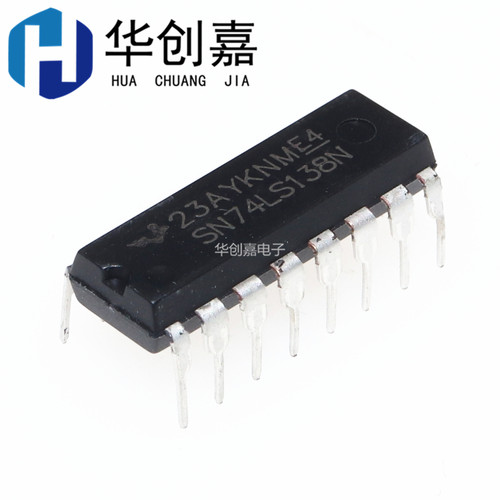 SN74LS138N 74LS138N 直插DIP-16 全新国产 3线-8线译码器IC芯片