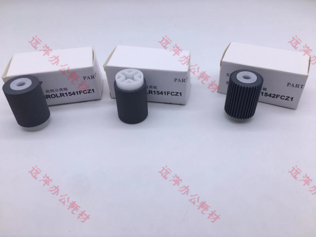 原装夏普MX2318 3128 2338 2638 3138 2008UC 2508 输稿器 搓纸轮