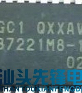 【汕头先锋电子】三洋CPU M37221M8-125SP QXXAVB432