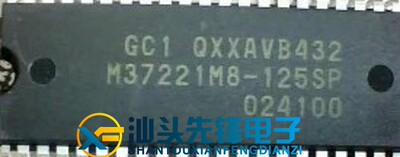 【汕头先锋电子】三洋CPU M37221M8-125SP QXXAVB432