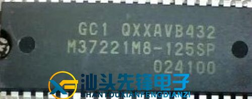 【汕头先锋电子】三洋CPU M37221M8-125SP QXXAVB432
