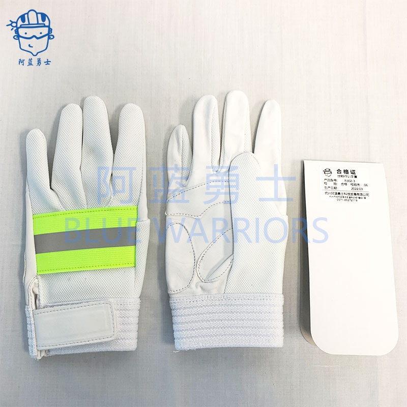 阿蓝新款执勤样式羊皮爬