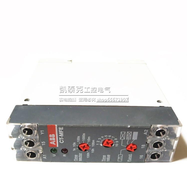 正品ABB时间继电器CT-MFE,1 c/o,0.05s-100h, 24-240VAC/DC