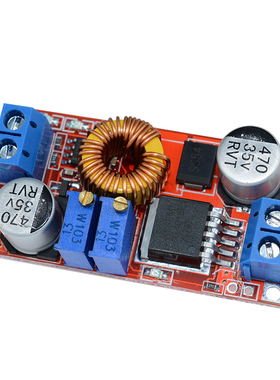 XL4015降压充电板 5A大电流锂电池充电 LED驱动 恒流恒压电源模块