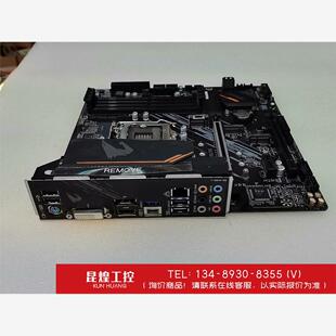 询价！技嘉B460M 主板 外观很新 图片真实 支持10代CPU