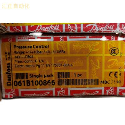 【工控数码】现货danfoss压力开关MBC5100 061B100866议价议价