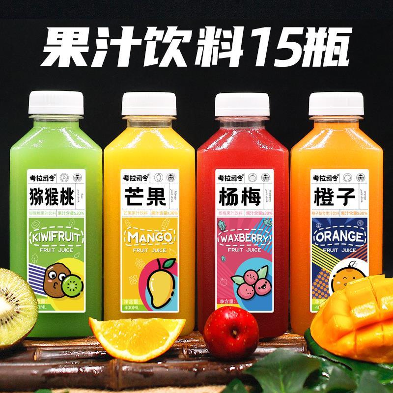 考拉司令果汁饮料400ml*15瓶整箱网红调酒饮品芒果猕猴桃汁批特价图片