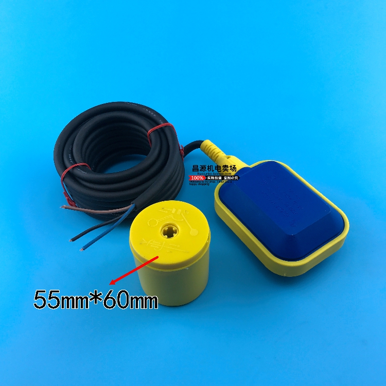 浮球开关水位控制器液计