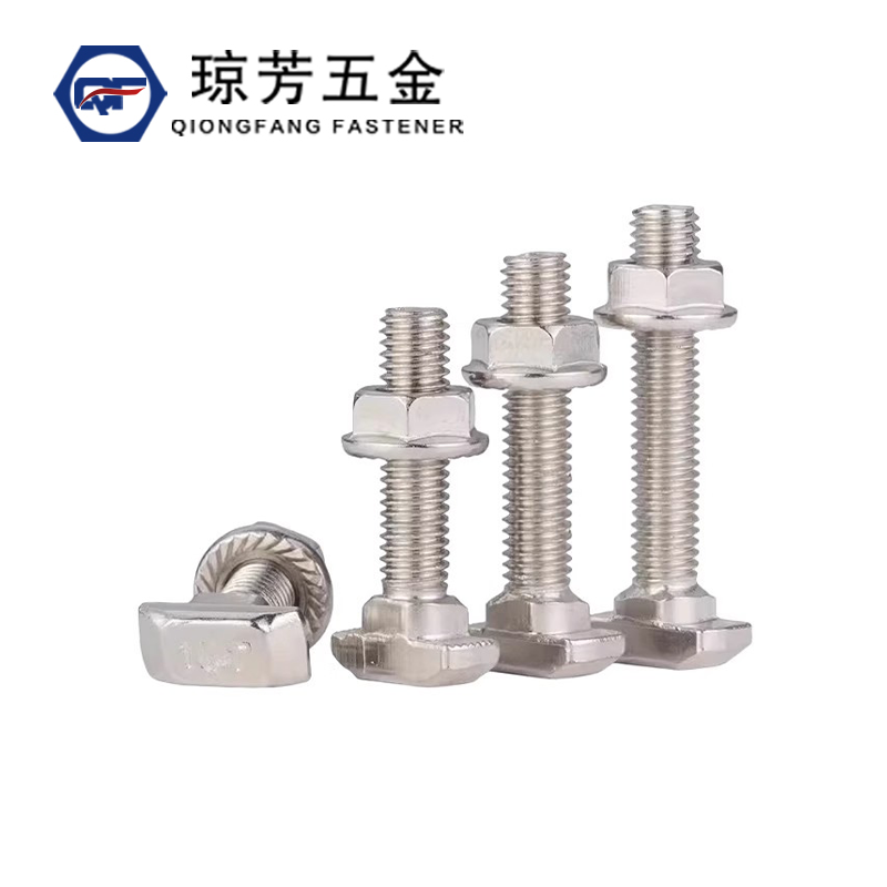 欧标型螺丝铝材栓母套装