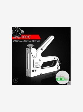 Staple Nail Gun Stapler Stapling Machine Kit with 100pc