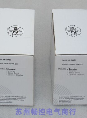 议价编码器 EB38F8-C4AR-2500