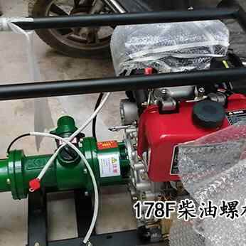 寸高压扬程水泵抽机大流